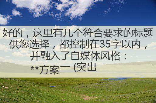 吃鸡党集合!全网最低价PUBG卡盟,手慢无,快上车!